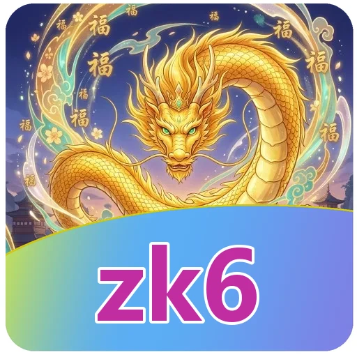 Ikon zk6 untuk pengguna sejak 2018